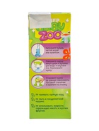 УЦЕНКА Кулер Happy Valley «Baby zoo», лягушка, 384 мл - Фото 9