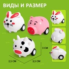 УЦЕНКА Набор машинок «Забавные зверушки. Ферма», 2 штуки, инерция - Фото 2