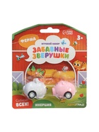 УЦЕНКА Набор машинок «Забавные зверушки. Ферма», 2 штуки, инерция - Фото 4