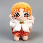 УЦЕНКА Мягкая игрушка «Анимашка» Сора - Фото 6