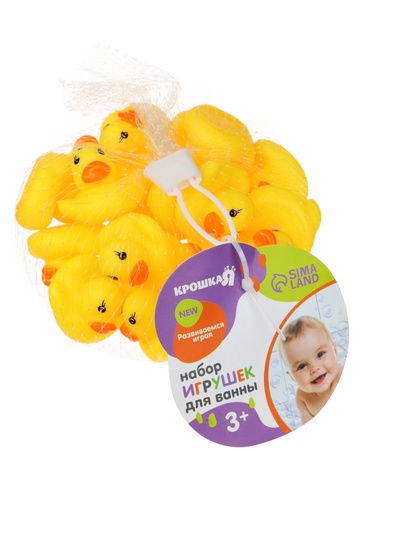 Набор резиновых игрушек для ванны «Уточки», с пищалкой, 20 шт., Крошка Я