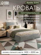 Светло – серый
