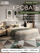 Бежевый