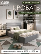 Светло – серый