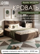Кофе