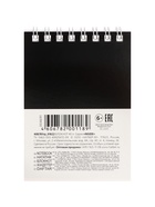 Блокнот А7 40л на гребне "INSIDE", обл мел карт 40Б7B1гр_01622 - Фото 12