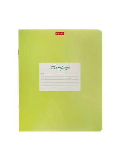 Тетрадь 12 листов в узкую линейку с частым наклоном «Пастель. Салатовая», зелёная