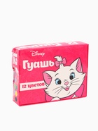 УЦЕНКА Гуашь 12 цветов по 10 мл, Кошечка Мари - Фото 5