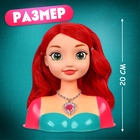 УЦЕНКА Игровой набор кукла-манекен «Сказочный образ: Русалочка» с аксессуарами - Фото 2