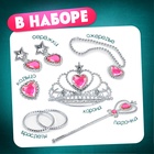 УЦЕНКА Игровой набор кукла-манекен «Сказочный образ: Русалочка» с аксессуарами - Фото 3