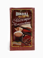 Подарочный набор новогодний «Сладкого нового года»: маршмеллоу, вкус: пломбир, 40 г, горячий шоколад, вкус: классический, 25 г, карамель взрывн... - Фото 3
