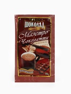 Подарочный набор новогодний «Сладкого нового года»: маршмеллоу, вкус: пломбир, 40 г, горячий шоколад, вкус: классический, 25 г, карамель взрывн... - Фото 4