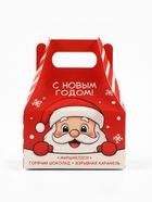 Подарочный набор новогодний «С новым годом», маршмеллоу, вкус: пломбир, 40 г, горячий шоколад, вкус: орех, 25 г, карамель взрывная, 15 г - Фото 9