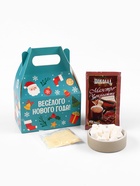Подарочный набор новогодний «С новым годом»: маршмеллоу, вкус: пломбир, 40 г, горячий шоколад, вкус: орех, 25 г, карамель взрывная, 15 г - Фото 2