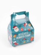 Подарочный набор новогодний «С новым годом»: маршмеллоу, вкус: пломбир, 40 г, горячий шоколад, вкус: орех, 25 г, карамель взрывная, 15 г - Фото 11