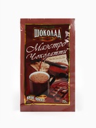 Подарочный набор новогодний «С новым годом»: маршмеллоу, вкус: пломбир, 40 г, горячий шоколад, вкус: орех, 25 г, карамель взрывная, 15 г - Фото 3