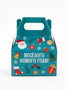 Подарочный набор новогодний «С новым годом»: маршмеллоу, вкус: пломбир, 40 г, горячий шоколад, вкус: орех, 25 г, карамель взрывная, 15 г - Фото 8