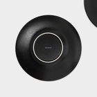 УЦЕНКА Набор тарелок для пасты 2 шт Magistro "Carbon", 21х21 см - Фото 7