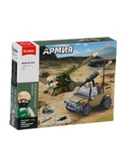 Конструктор Армия СВО  "Артиллерийский расчёт с джипом", 138 детали 10893577 - фото 319918010