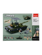 Конструктор Армия СВО "Танк Царь мангал", 326 деталей 10893579 - фото 319918016