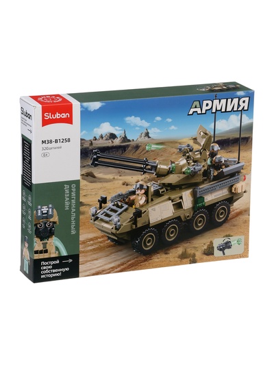 Конструктор Sluban «Армия. Бронетранспортёр Stryker», 320 деталей