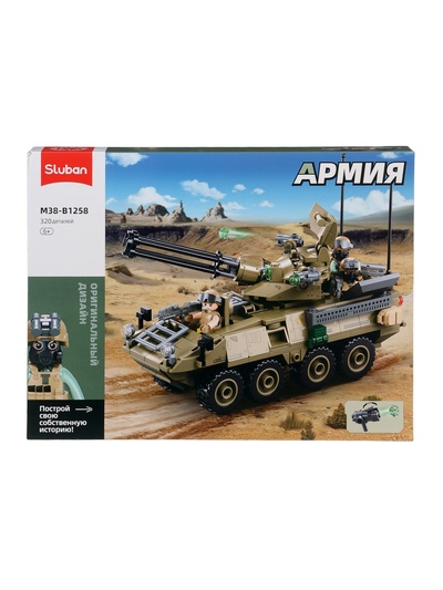 Конструктор Sluban «Армия. Бронетранспортёр Stryker», 320 деталей