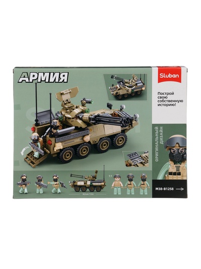 Конструктор Sluban «Армия. Бронетранспортёр Stryker», 320 деталей