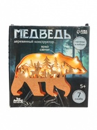 УЦЕНКА Лесная мастерская Деревянный конструктор Медведь (свет) - Фото 7