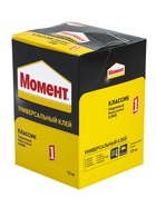 УЦЕНКА Клей Момент-1 универсальный 125мл бокс 6 шт - Фото 6