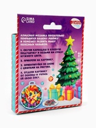 Алмазная мозаика на круглой подвеске 10×10 «Лошадка» - Фото 3