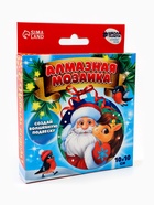 Алмазная мозаика на круглой подвеске 10×10 «Дед Мороз и Лошадка» - Фото 2