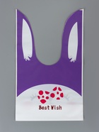 Пакет полиэтиленовый подарочный с ушками «Радость», 13?23 см (комплект 20 шт) - фото 64210761