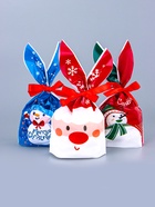 Пакет подарочный новогодний, полиэтиленовый с ушками «Дедушка Мороз», МИКС, 13×23 см - Фото 3