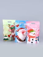 Пакет подарочный новогодний «Друзья дедушки Мороза», с zip-lock застежкой, МИКС, 15×22 см 10894509