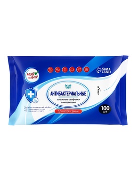Влажные салфетки «Мой выбор», антибактериальные, универсальные для всей семьи, 100 шт. (комплект 2 шт)