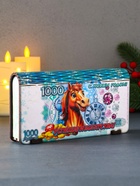 Купюрница подарочная «1000 руб с новогодним конём: Успехов и богатства», 18×9.5×3.5 см - Фото 3