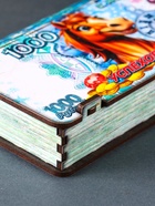 Купюрница подарочная «1000 руб с новогодним конём: Успехов и богатства», 18×9.5×3.5 см - Фото 4