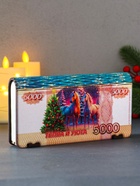 Купюрница подарочная «5000 руб с новогодним конём: Тепла и уюта», 18×9.5×3.5 см - Фото 2