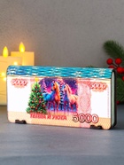 Купюрница подарочная «5000 руб с новогодним конём: Тепла и уюта», 18×9.5×3.5 см - Фото 4