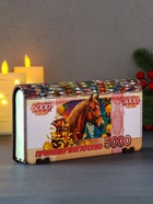 Купюрница подарочная «5000 руб с новогодним конём: Приношу богатство», 18×9.5×3.5 см - Фото 3
