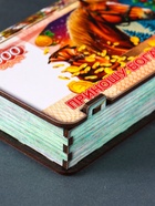 Купюрница подарочная «5000 руб с новогодним конём: Приношу богатство», 18×9.5×3.5 см - Фото 5