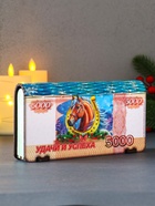 Купюрница подарочная «5000 руб с новогодним конём: Удачи и успеха», 18×9.5×3.5 см - Фото 3