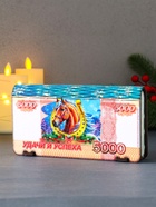 Купюрница подарочная «5000 руб с новогодним конём: Удачи и успеха», 18×9.5×3.5 см - Фото 4