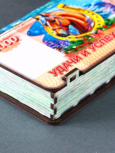 Купюрница подарочная «5000 руб с новогодним конём: Удачи и успеха», 18×9.5×3.5 см