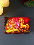 Шкатулка для украшений, подарков «Новогодний коняшка: Удачи», 14×9.3×6 см - Фото 7