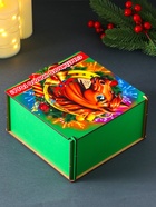 Коробка подарочная новогодняя «Шкатулка с конём в подкове. Счастливого Нового года», 18×18×9.5 см - Фото 4