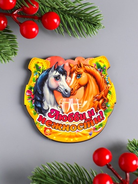 Магнит новогодний подкова 