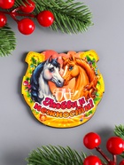 Магнит на холодильник «Новогодняя подкова с конём. Любви и нежности», 7×7 см - Фото 2