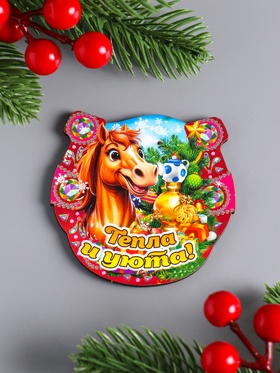Магнит новогодний подкова 
