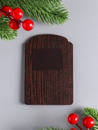 Набор магнитов на холодильник с календарём 2026, 2 шт., «Конь: С Новым годом, Счастья в дом», 9.5×6.5 см - Фото 5